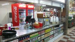 Clementi West Street 2 (D5), Retail #454321371